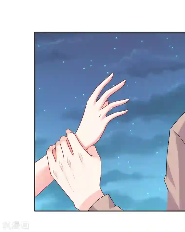 明星是血族第205话 尝尝我的血吧