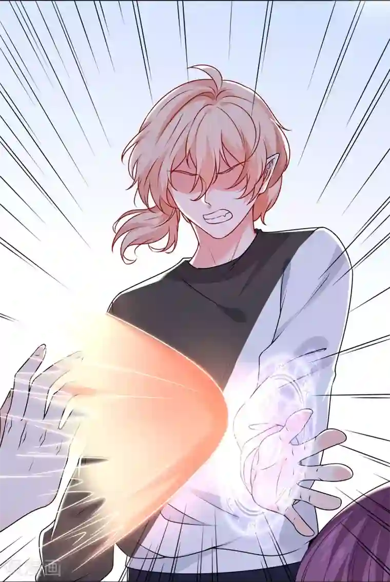 明星是血族第205话 尝尝我的血吧