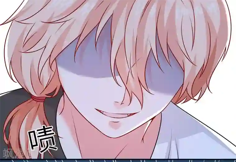 明星是血族第205话 尝尝我的血吧