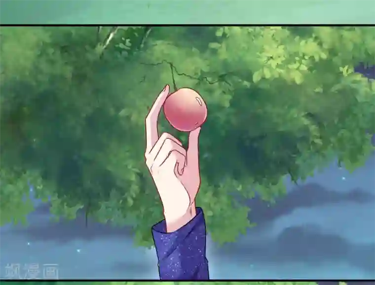 明星是血族第205话 尝尝我的血吧