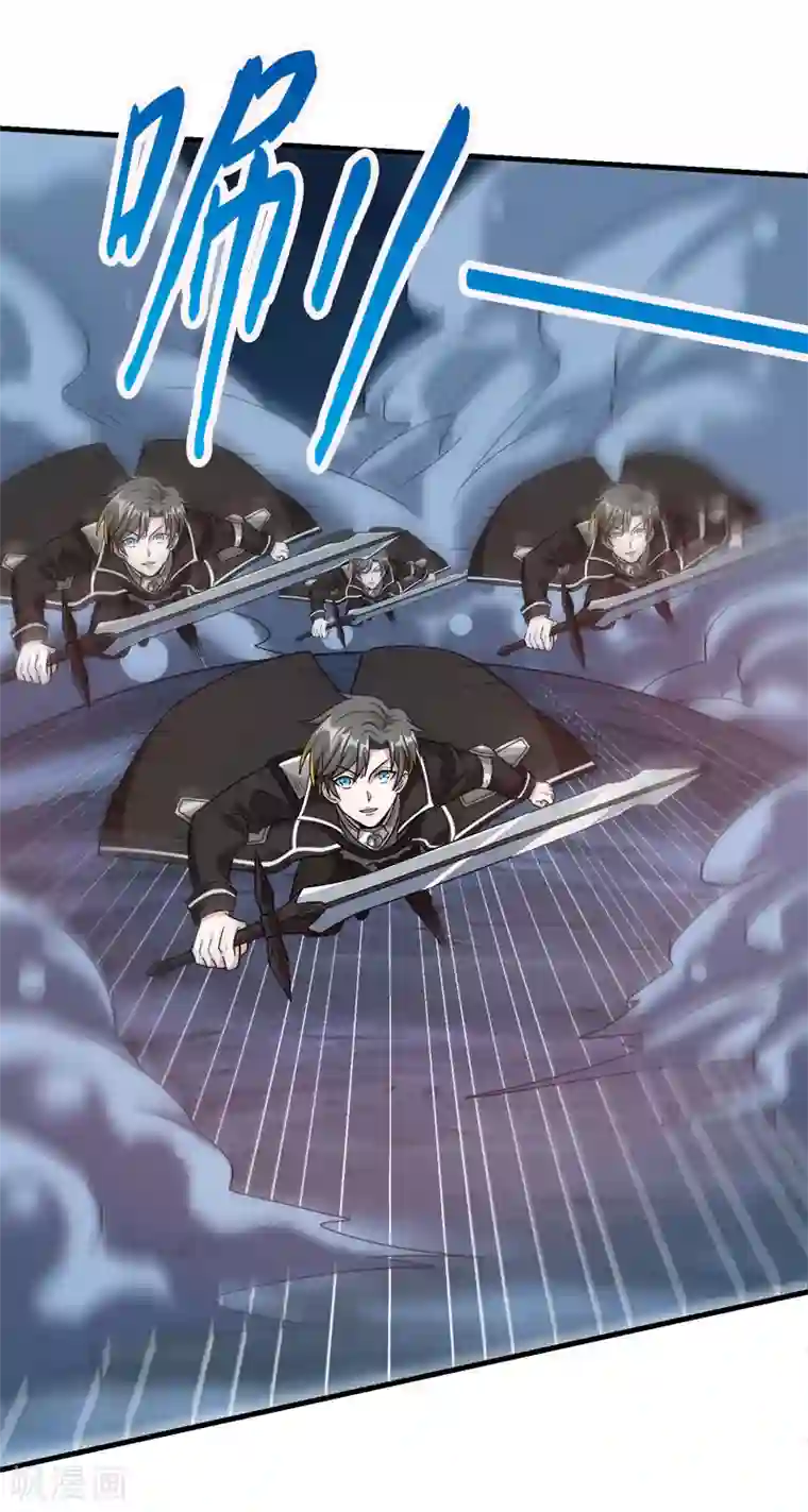 剑舞第73话 为了生活