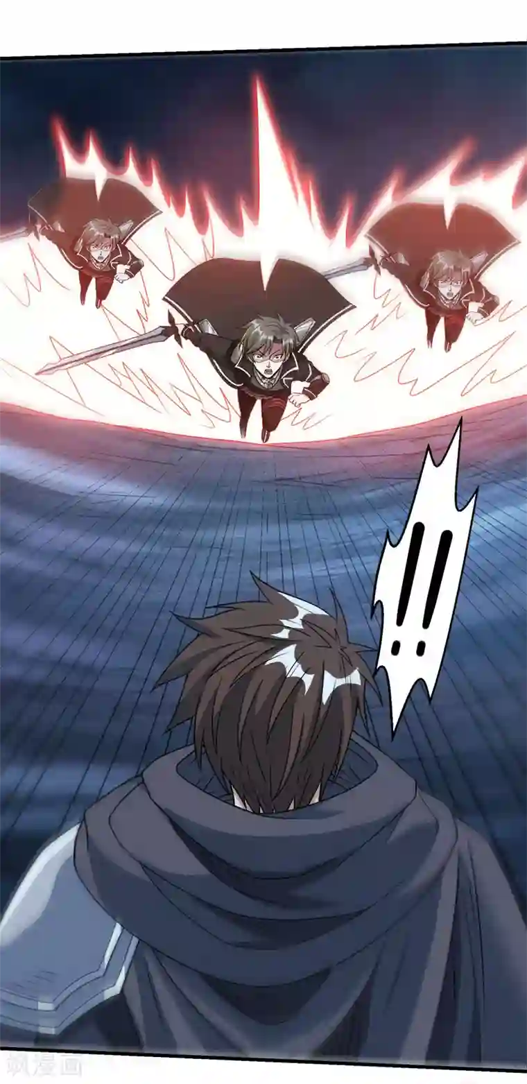 剑舞第73话 为了生活