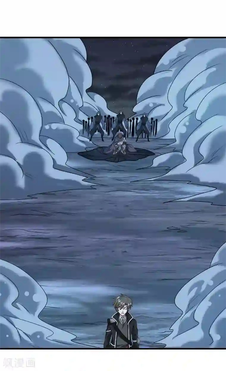 剑舞第73话 为了生活