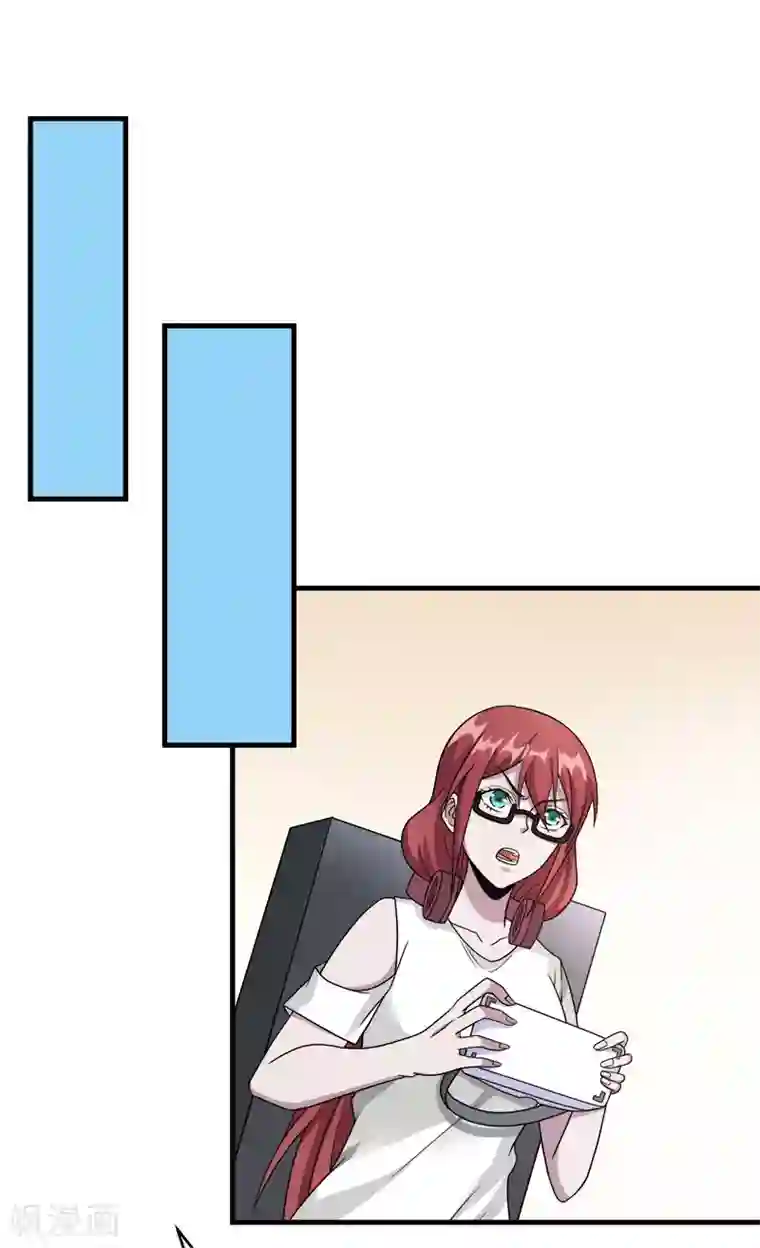 剑舞第73话 为了生活