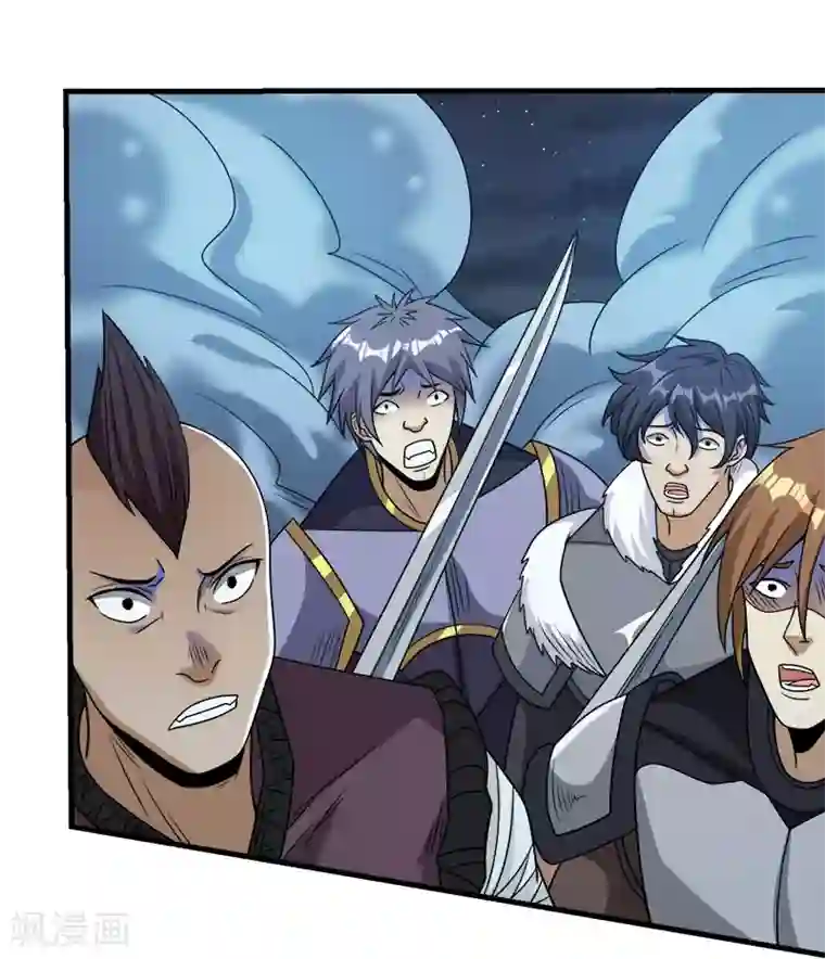 剑舞第73话 为了生活