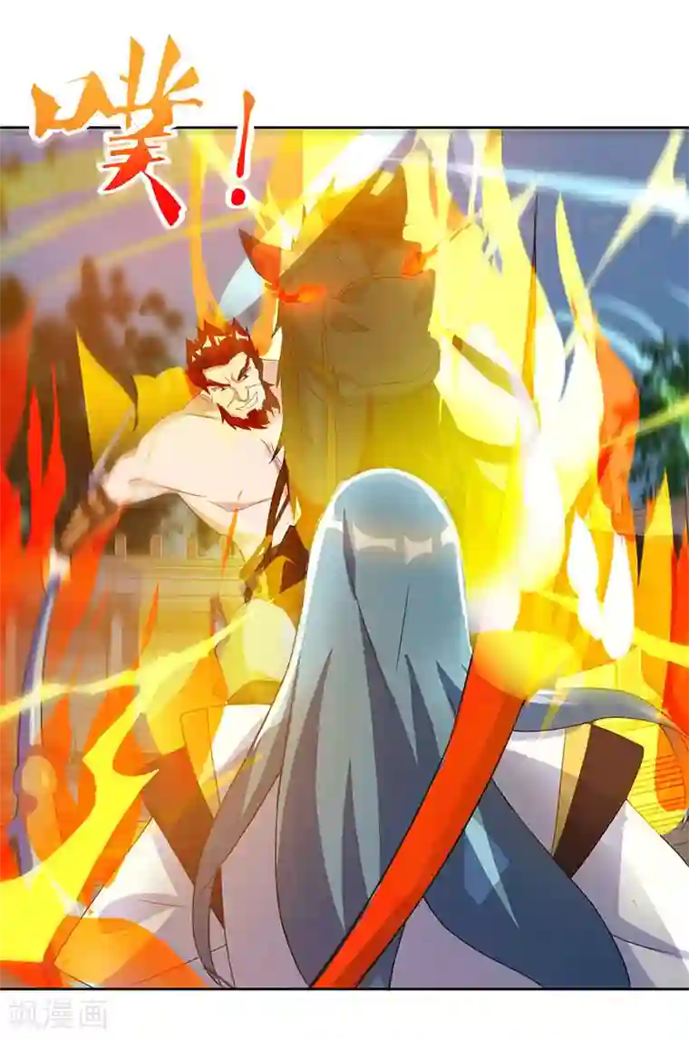 最强升级第97话 我一人便是赵族！