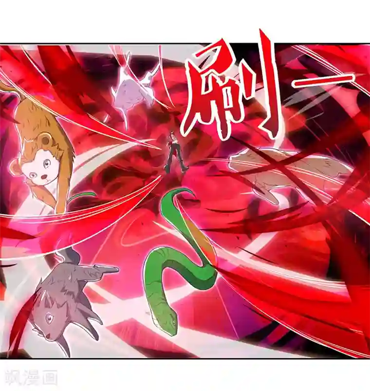 最强升级第98话 魔神解封