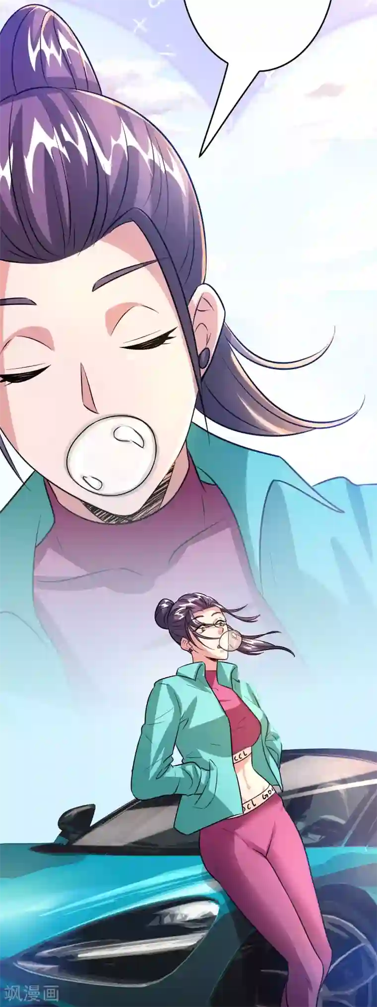 异界土豪供应商第69话 美女求带~