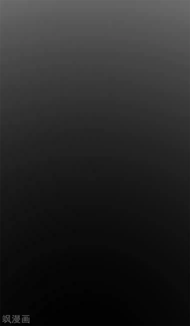 踏碎仙河第80话 你到底是什么人？