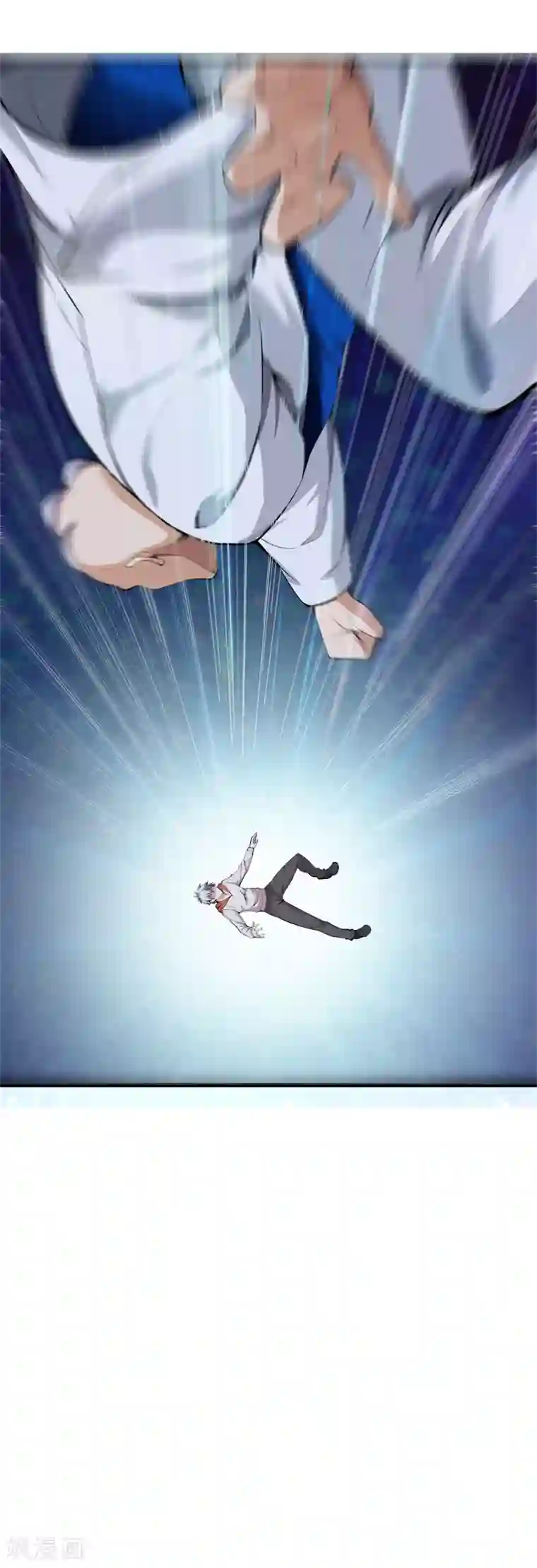 都市至尊第79话 铁拳柔情