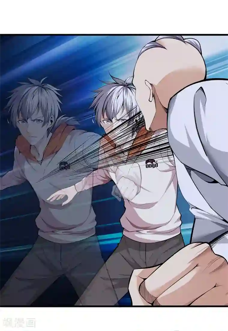 都市至尊第79话 铁拳柔情