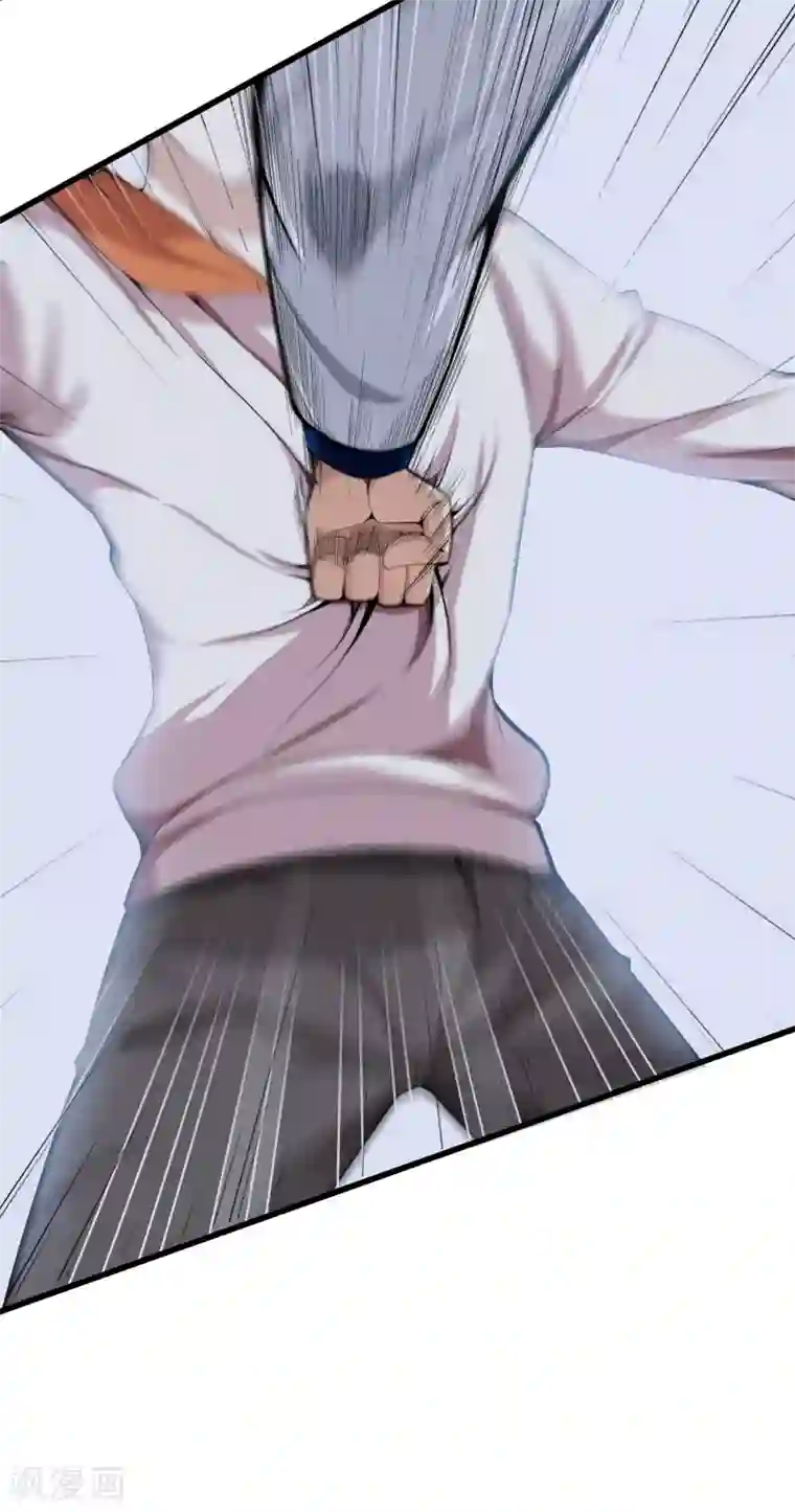 都市至尊第79话 铁拳柔情