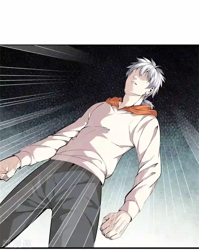 都市至尊第79话 铁拳柔情