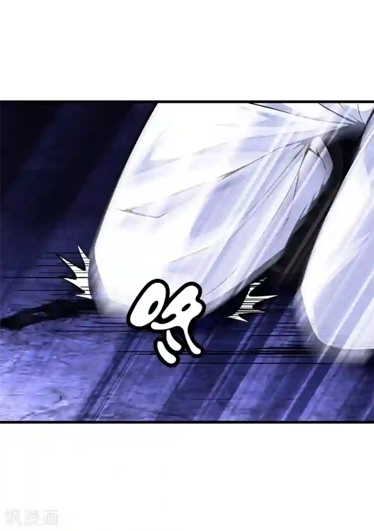 都市至尊第79话 铁拳柔情