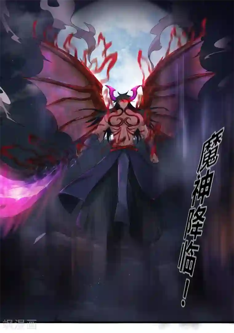 剑仁第75话 底牌尽出