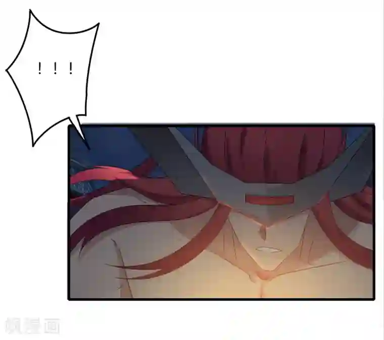 剑仁第75话 底牌尽出