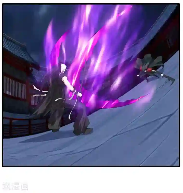 剑仁第75话 底牌尽出