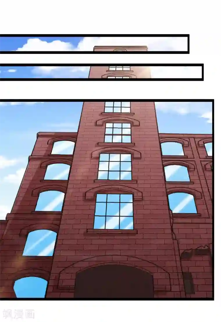 校花的最强特种兵第70话