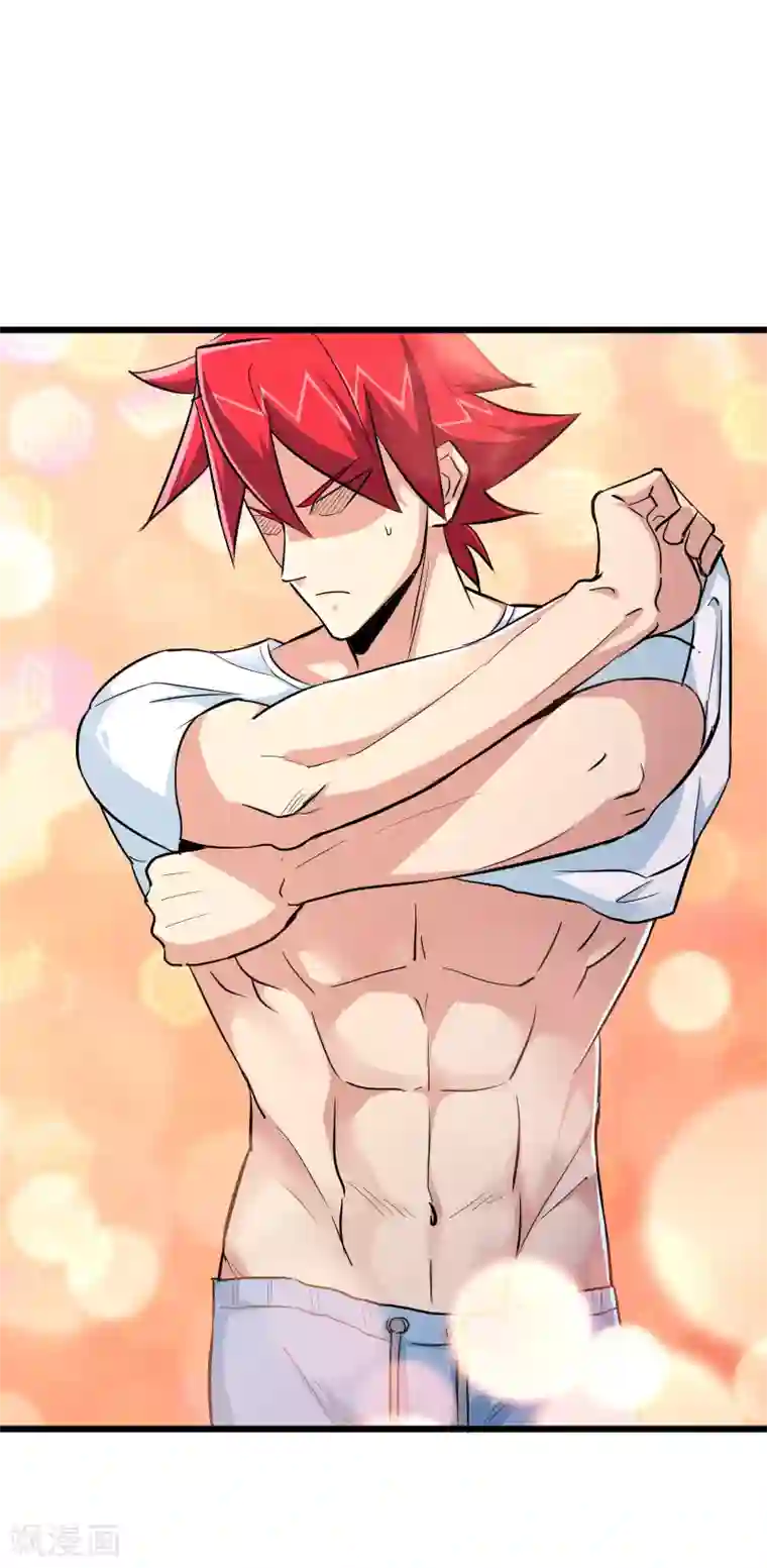 校花的最强特种兵第70话