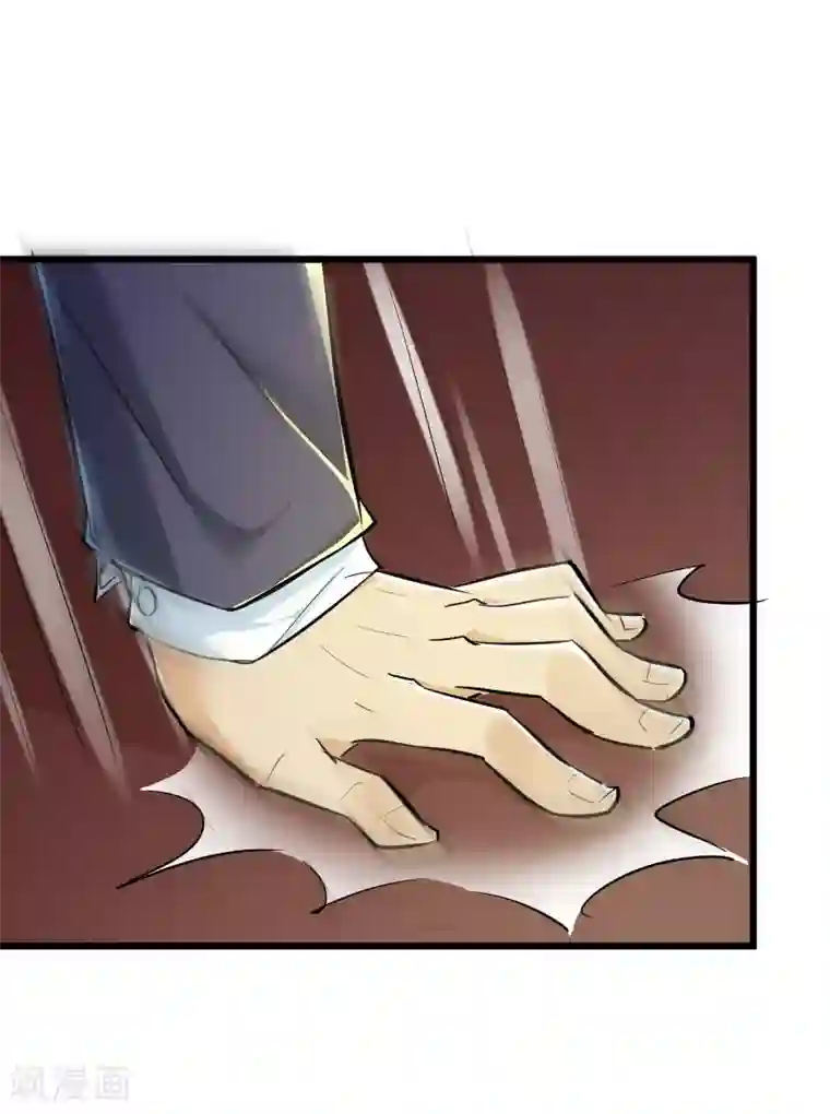 校花的最强特种兵第70话