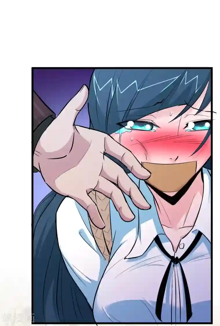 校花的最强特种兵第71话