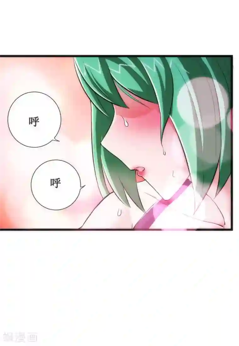 校花的最强特种兵第71话