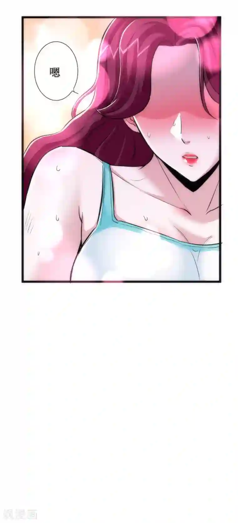 校花的最强特种兵第71话