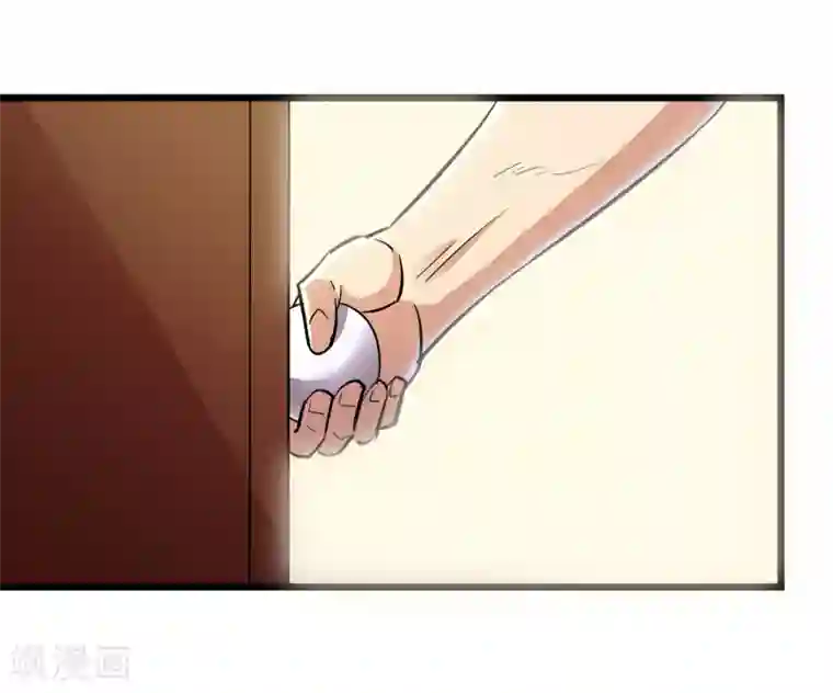 校花的最强特种兵第71话