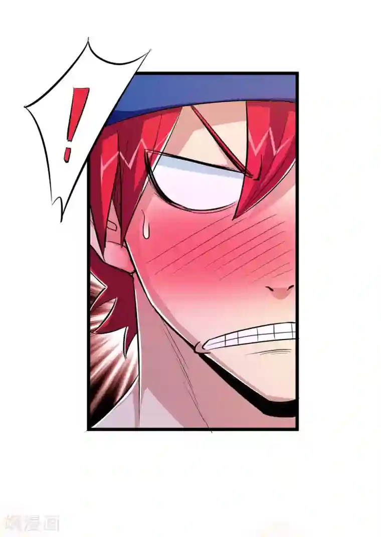 校花的最强特种兵第71话