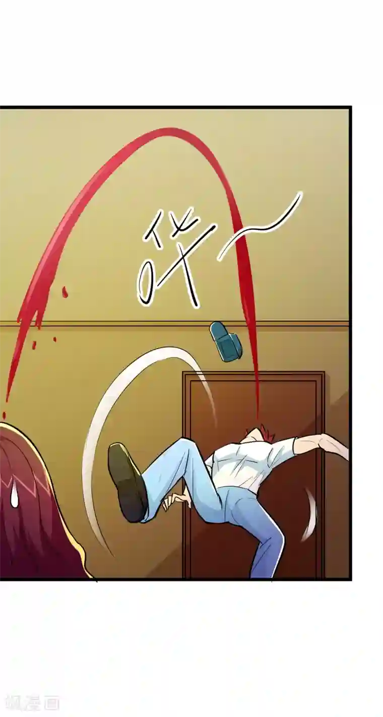 校花的最强特种兵第71话