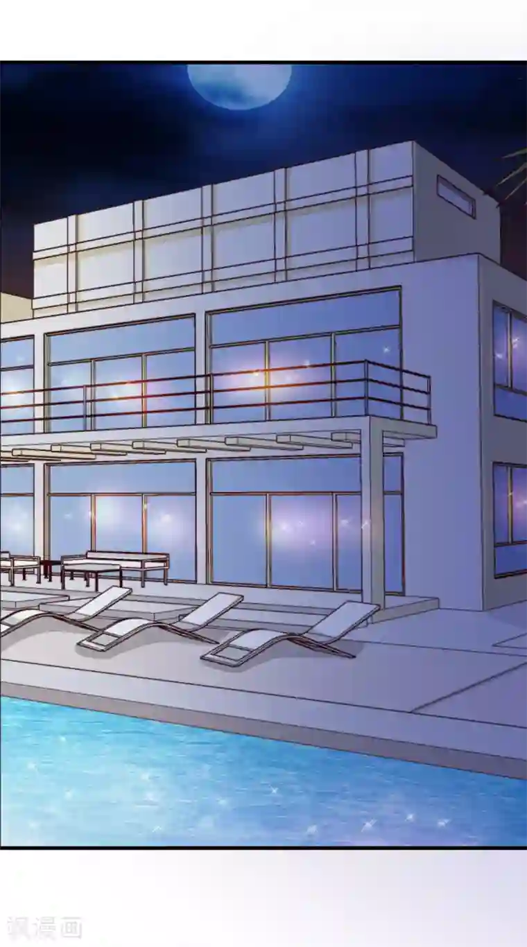 超模恋人有点甜第68话 捉迷藏