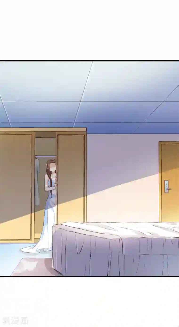 超模恋人有点甜第68话 捉迷藏