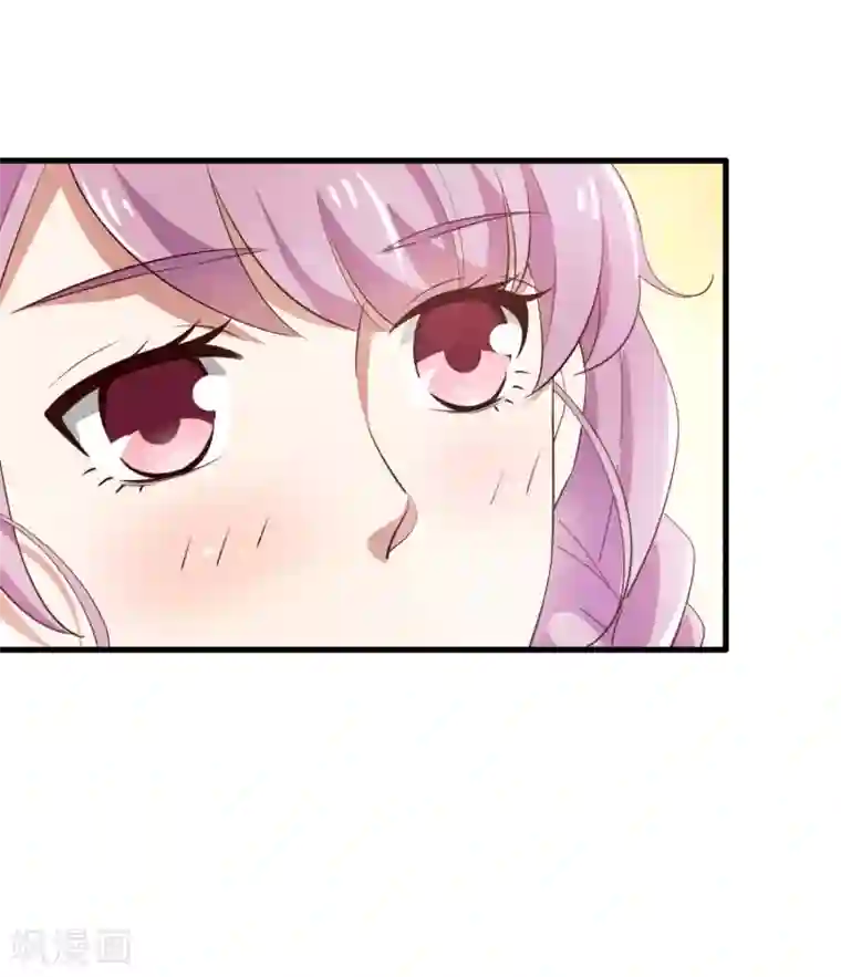 超模恋人有点甜第68话 捉迷藏