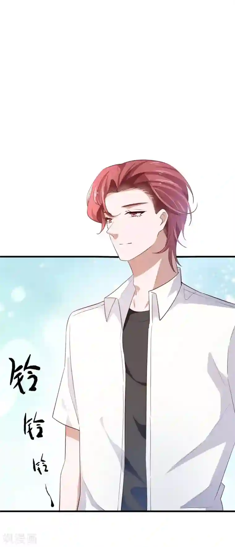 超模恋人有点甜第69话 暴风雨前夕