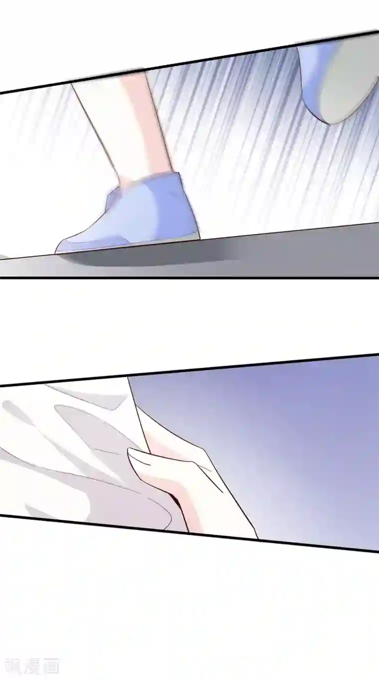 超模恋人有点甜第69话 暴风雨前夕