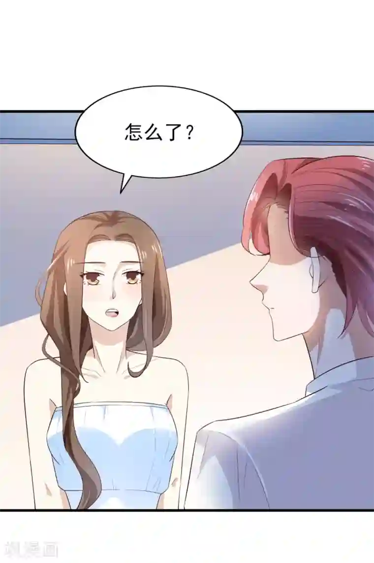 超模恋人有点甜第69话 暴风雨前夕