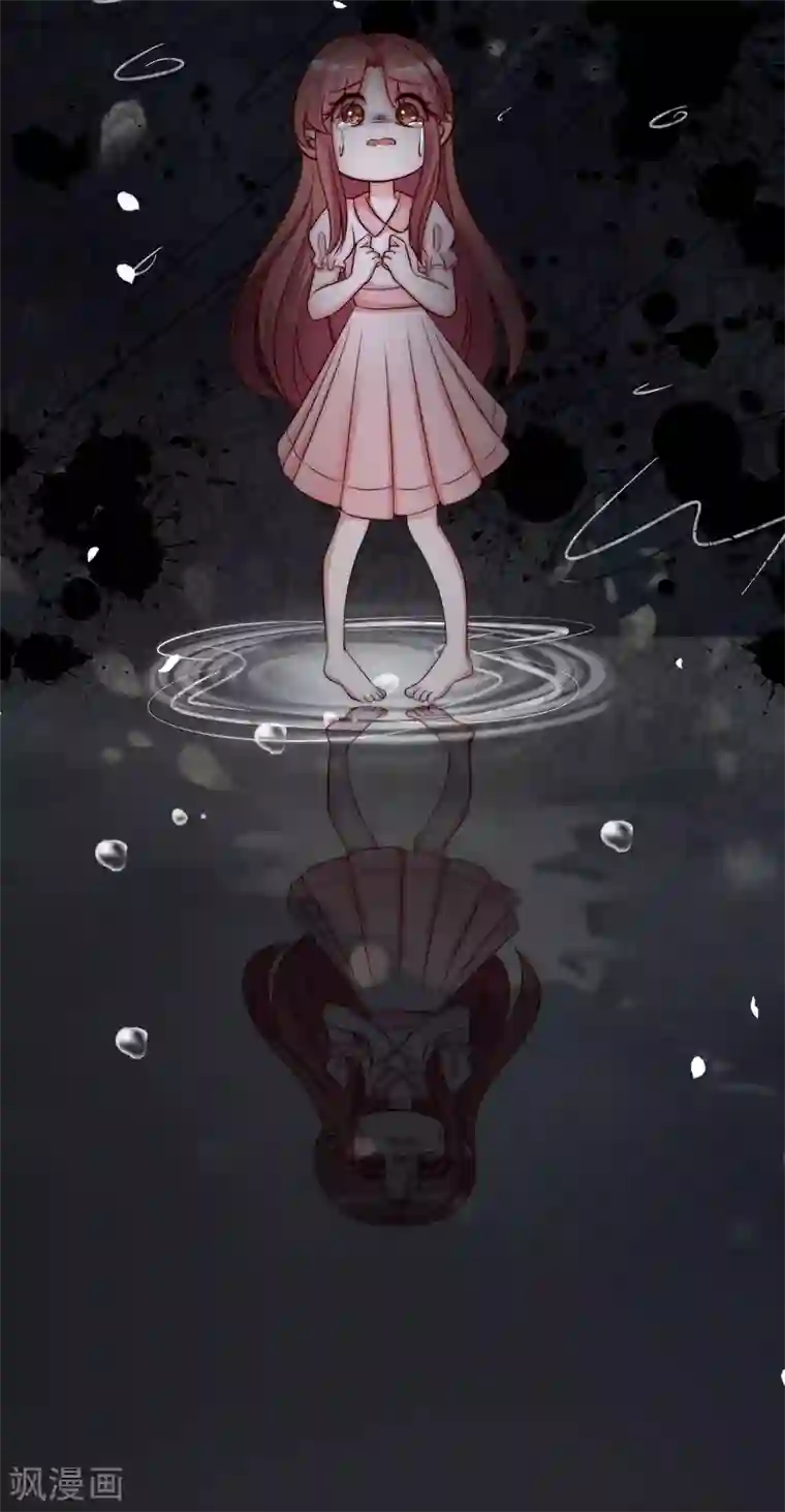 渣男总裁别想逃第179话 如果不再爱我就请告诉我