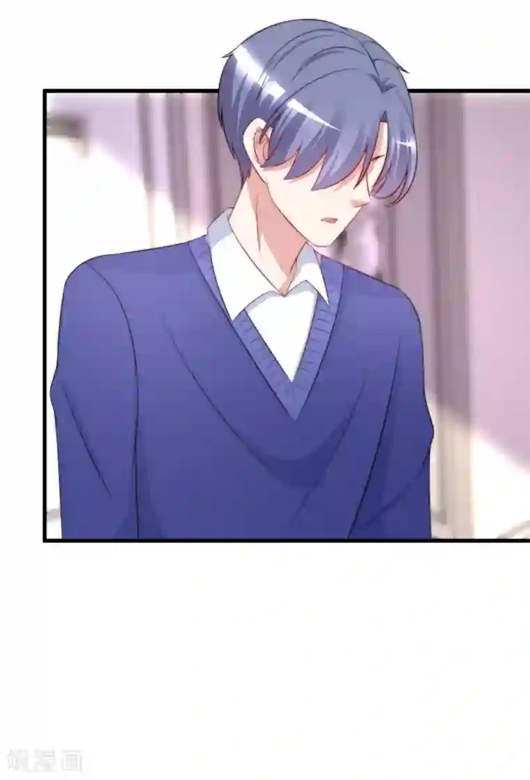 渣男总裁别想逃第179话 如果不再爱我就请告诉我