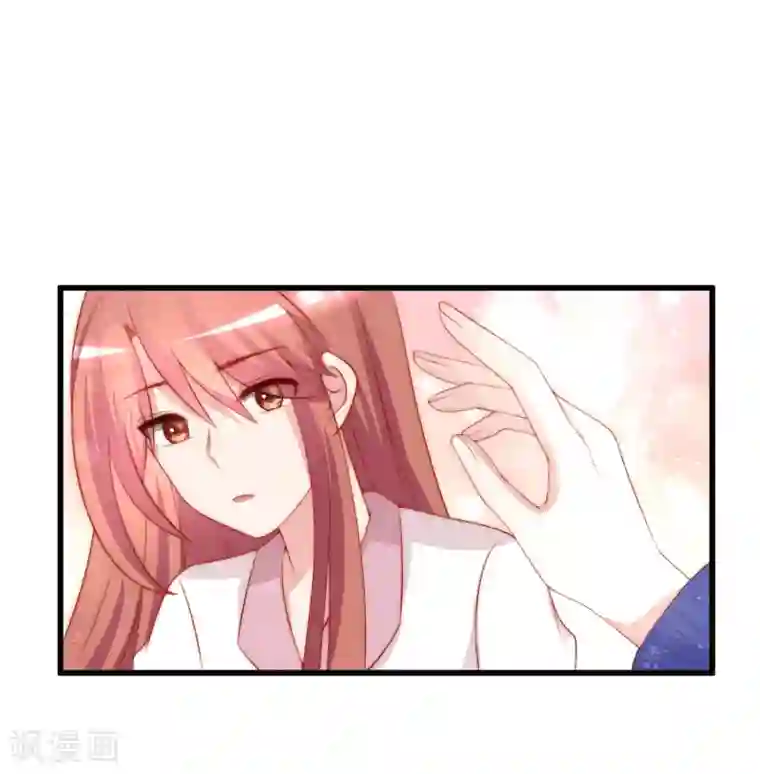 渣男总裁别想逃第179话 如果不再爱我就请告诉我