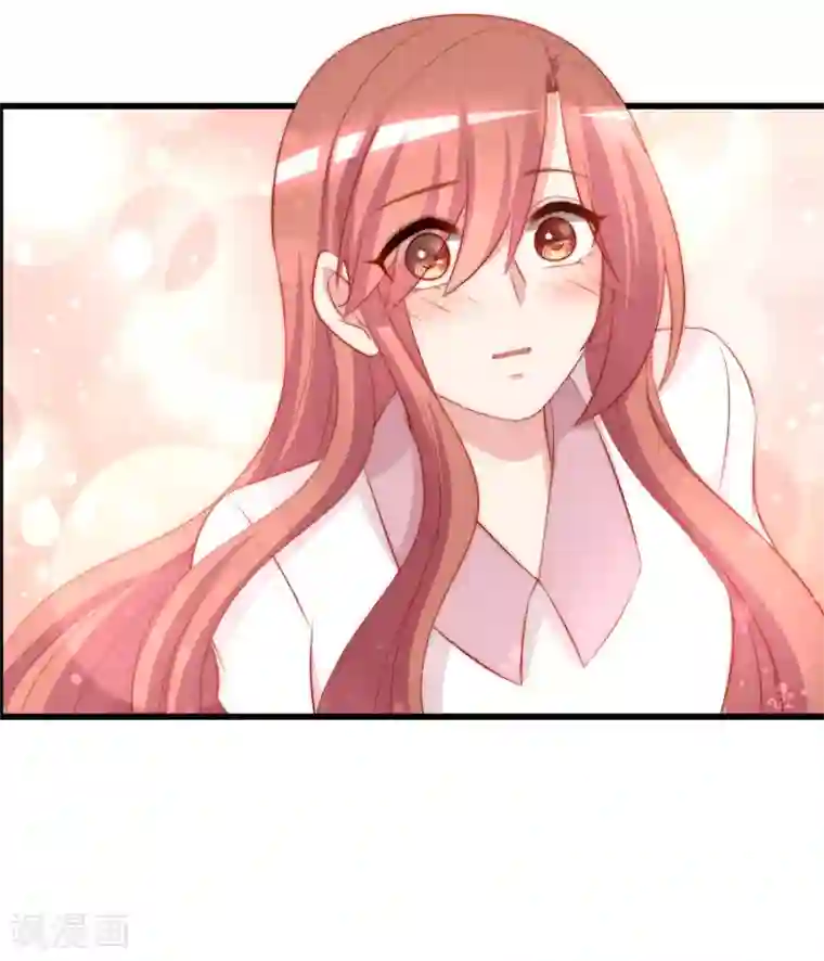 渣男总裁别想逃第179话 如果不再爱我就请告诉我