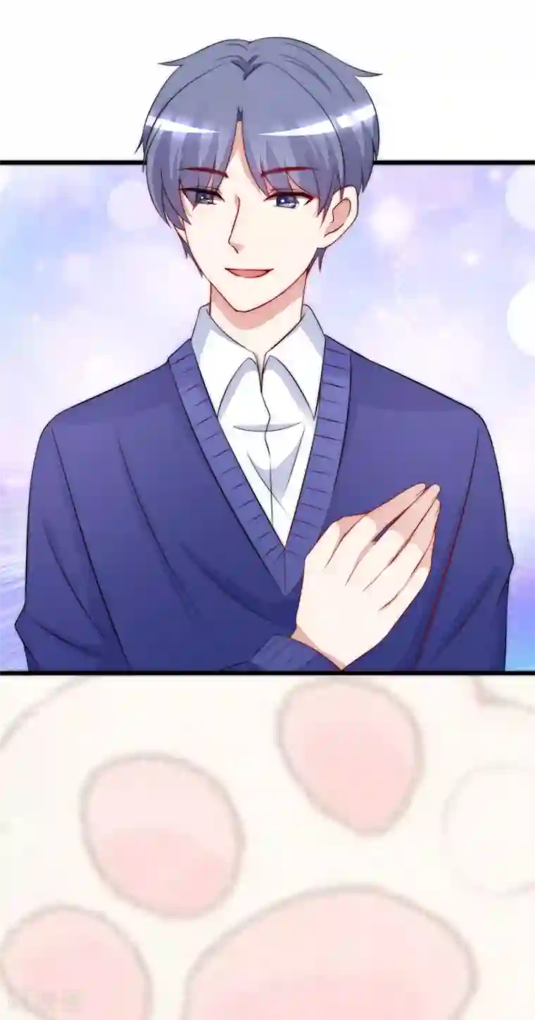 渣男总裁别想逃第179话 如果不再爱我就请告诉我