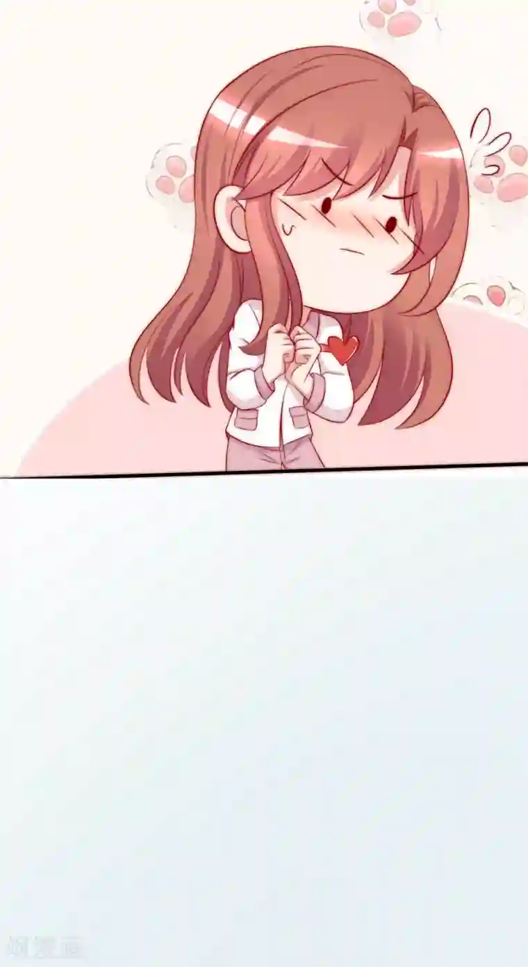 渣男总裁别想逃第179话 如果不再爱我就请告诉我