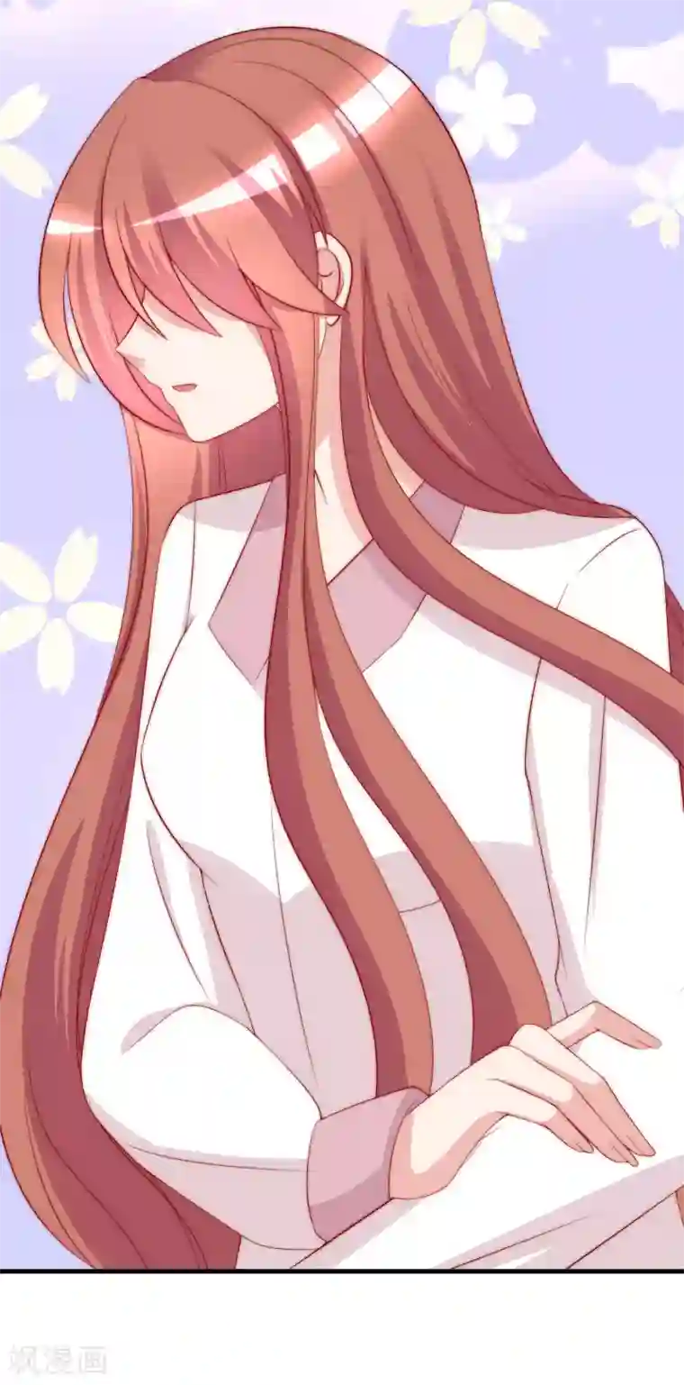 渣男总裁别想逃第179话 如果不再爱我就请告诉我