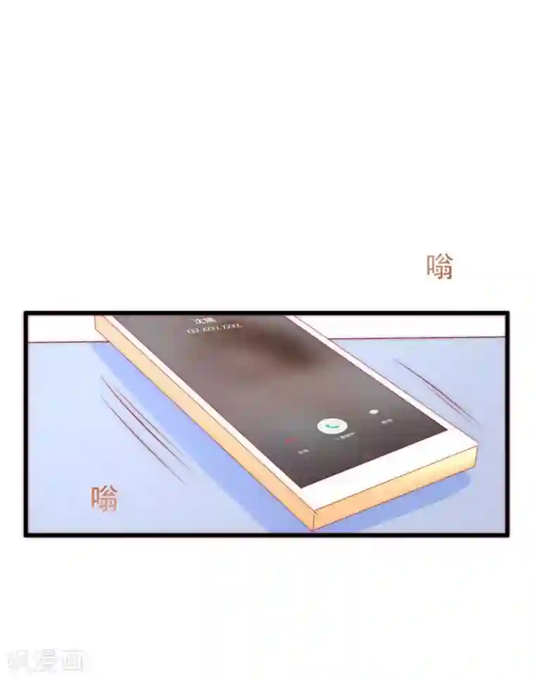 渣男总裁别想逃第179话 如果不再爱我就请告诉我