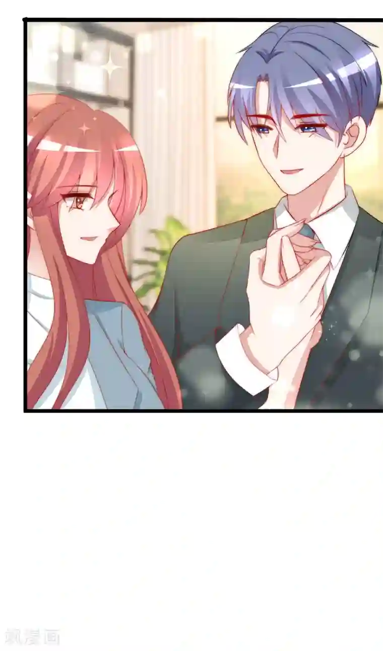 渣男总裁别想逃第180话 我劝你最好别惹我