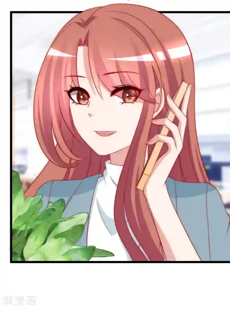 渣男总裁别想逃第180话 我劝你最好别惹我