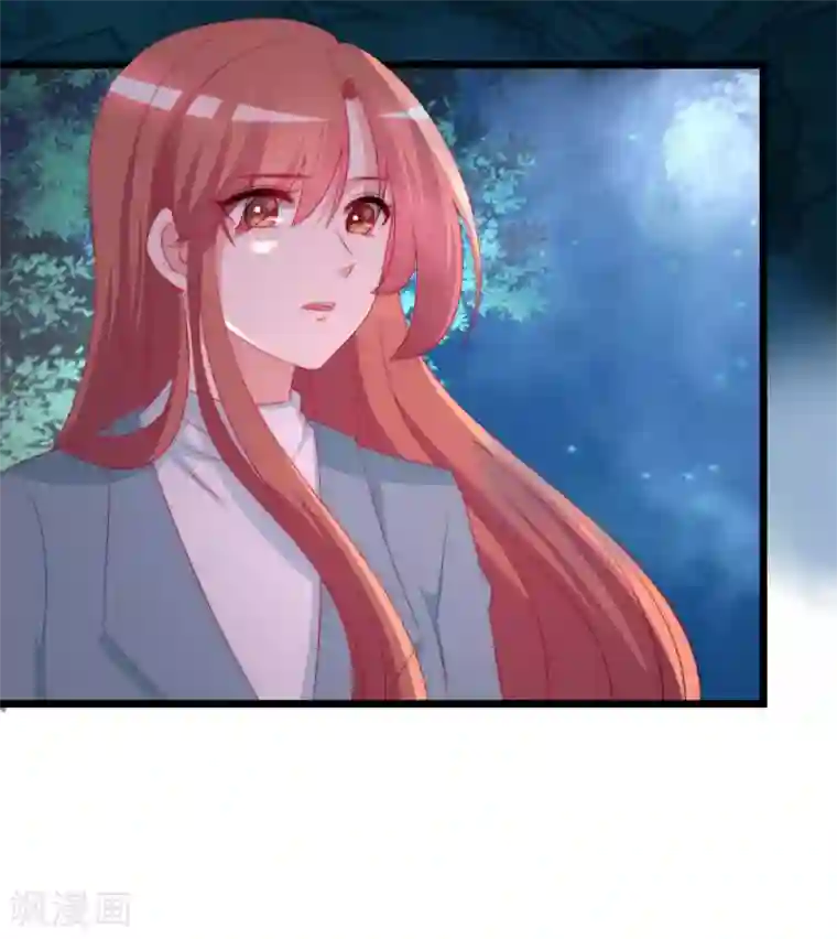 渣男总裁别想逃第180话 我劝你最好别惹我