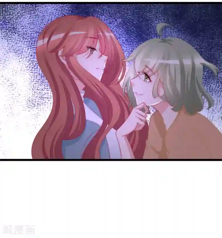 渣男总裁别想逃第180话 我劝你最好别惹我