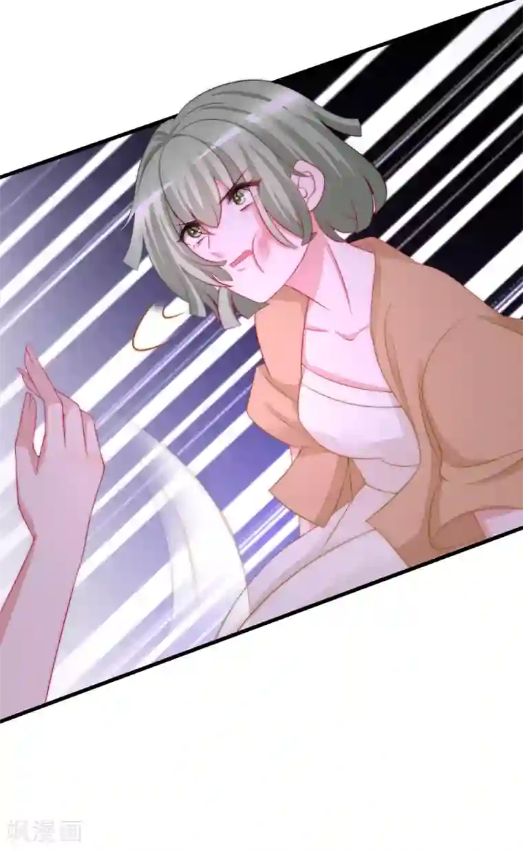 渣男总裁别想逃第180话 我劝你最好别惹我