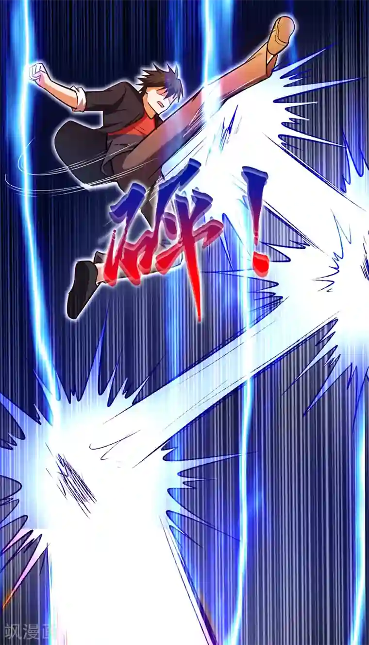 捡个校花做老婆第88话 葫芦娃救爷爷来了！